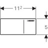 Кнопка смыва GEBERIT OMEGA 70 115,084.SJ.1