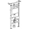 Комплект инсталляция GEBERIT DUOFIX DELTA 500,103.DW.R с подвесным унитазом RENOVA с сиденьем микролифт и клавишей