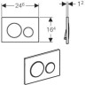 Смывная клавиша GEBERIT SIGMA 21 115,884.TG.1