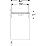 Тумба с раковиной GEBERIT SMYLE SQUARE 45 500,351.JR.1+500.222.01.1 пекан левый